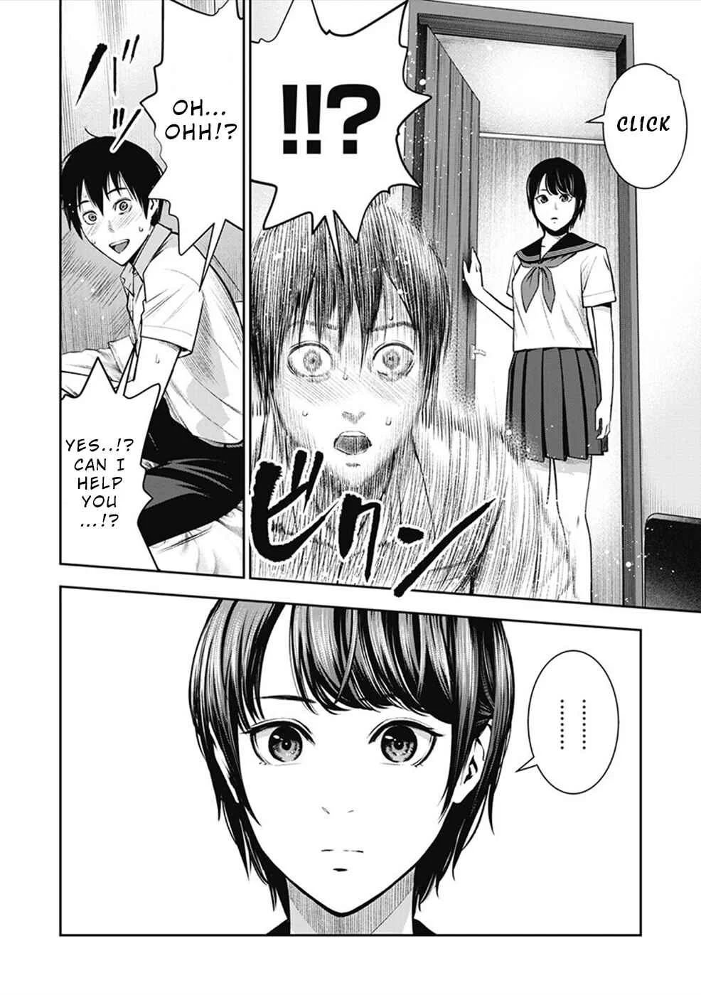 Double Play Chapter 2: Cohabitation - Page 8