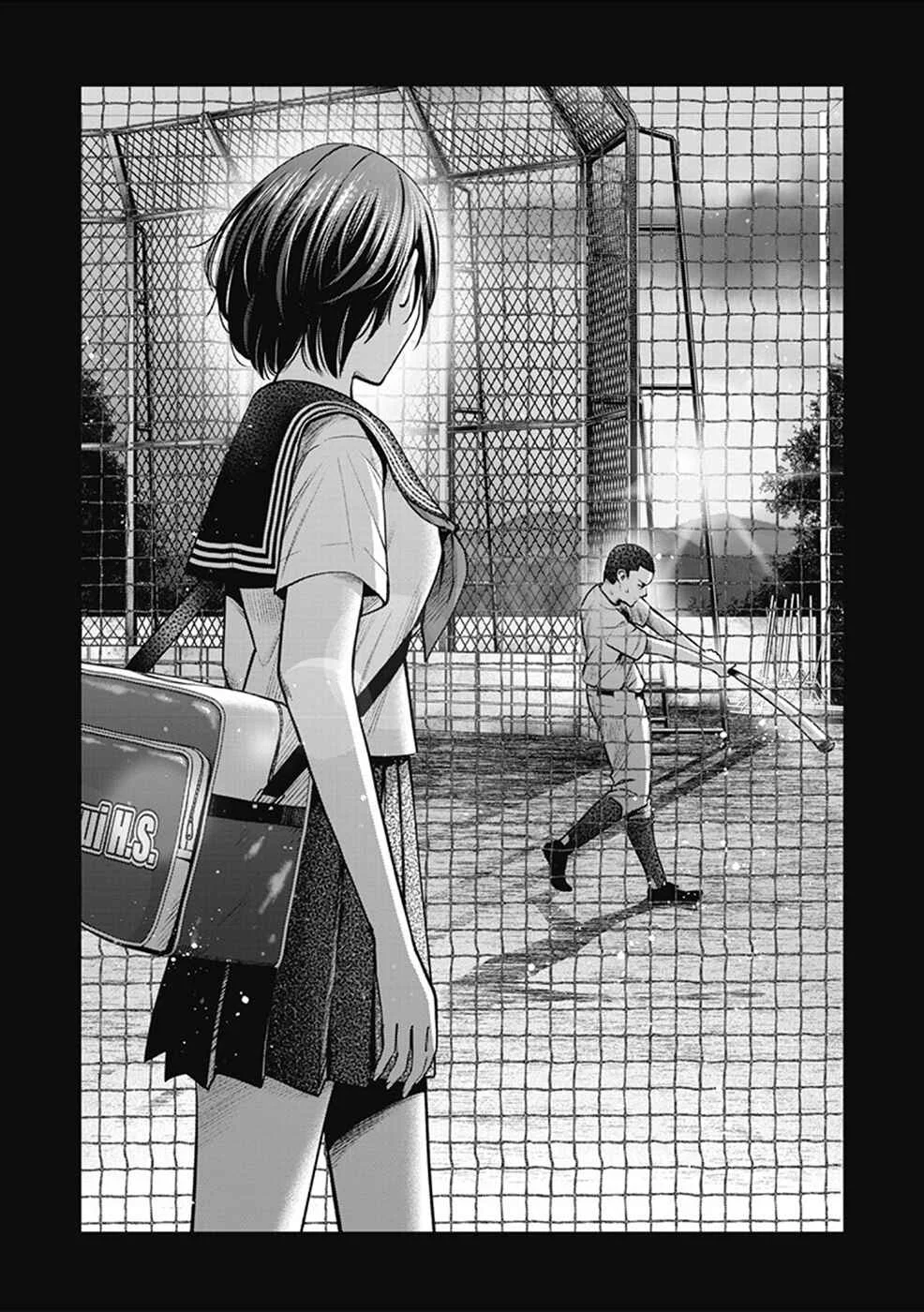 Double Play Chapter 2: Cohabitation - Page 11