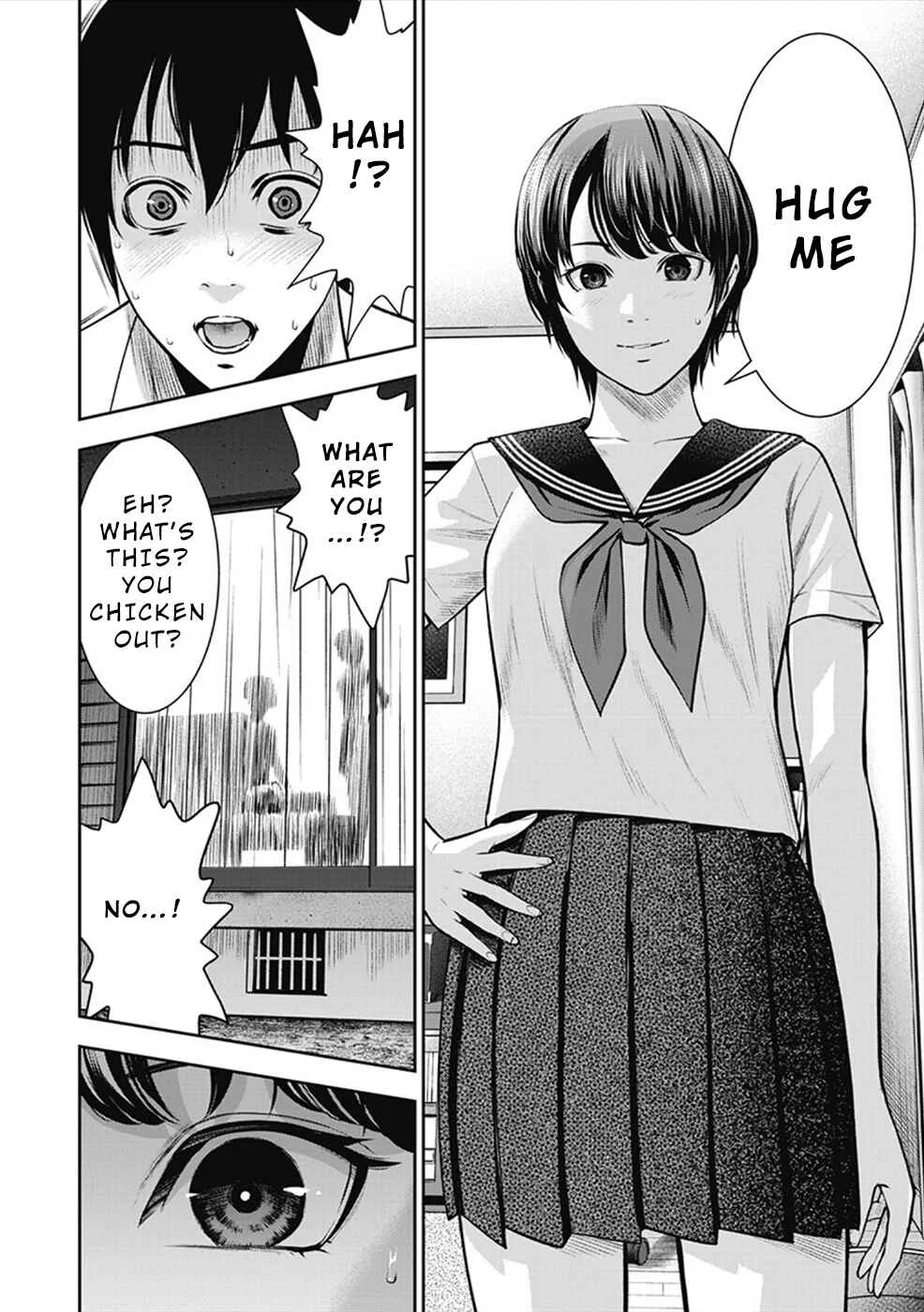 Double Play Chapter 2: Cohabitation - Page 14