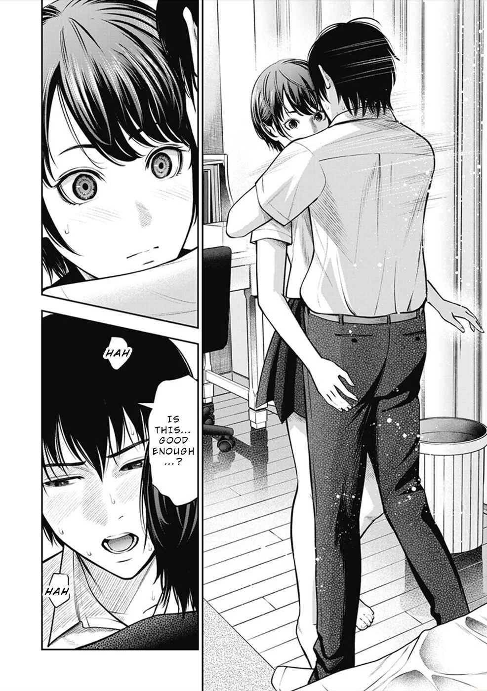 Double Play Chapter 2: Cohabitation - Page 16