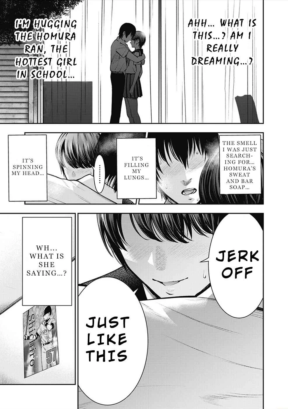 Double Play Chapter 2: Cohabitation - Page 17