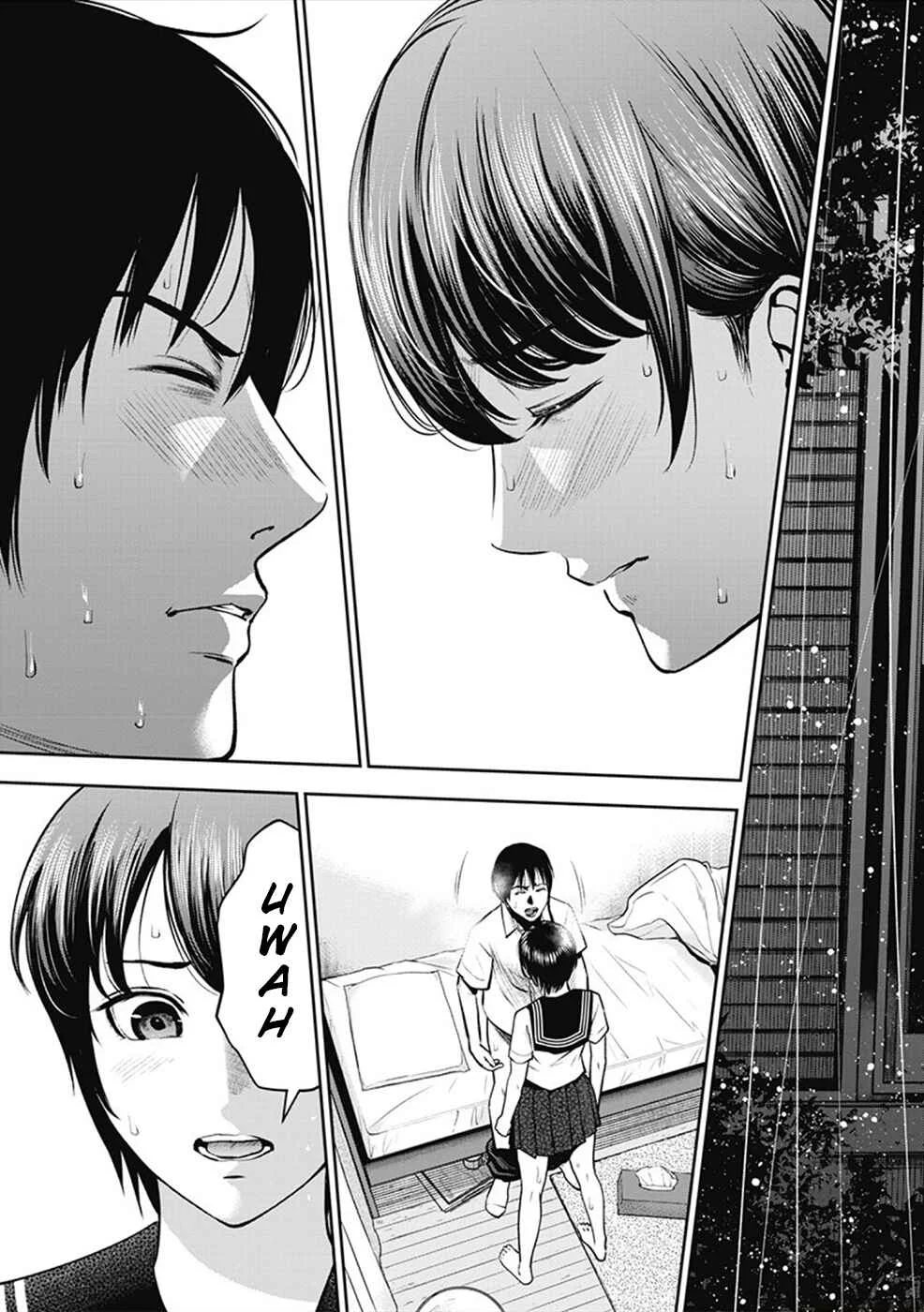 Double Play Chapter 2: Cohabitation - Page 23