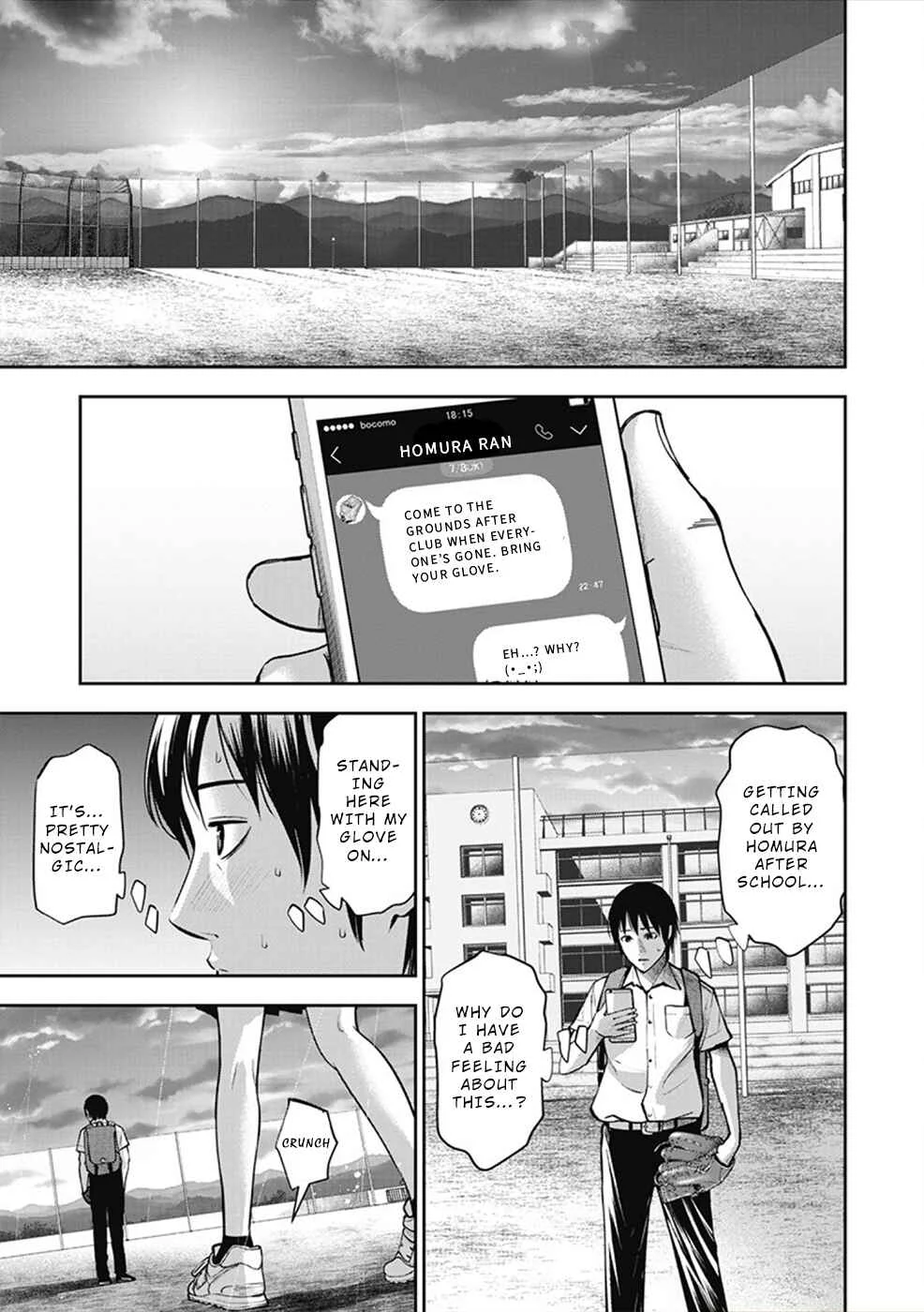 Double Play Chapter 3: Club Room - Page 3