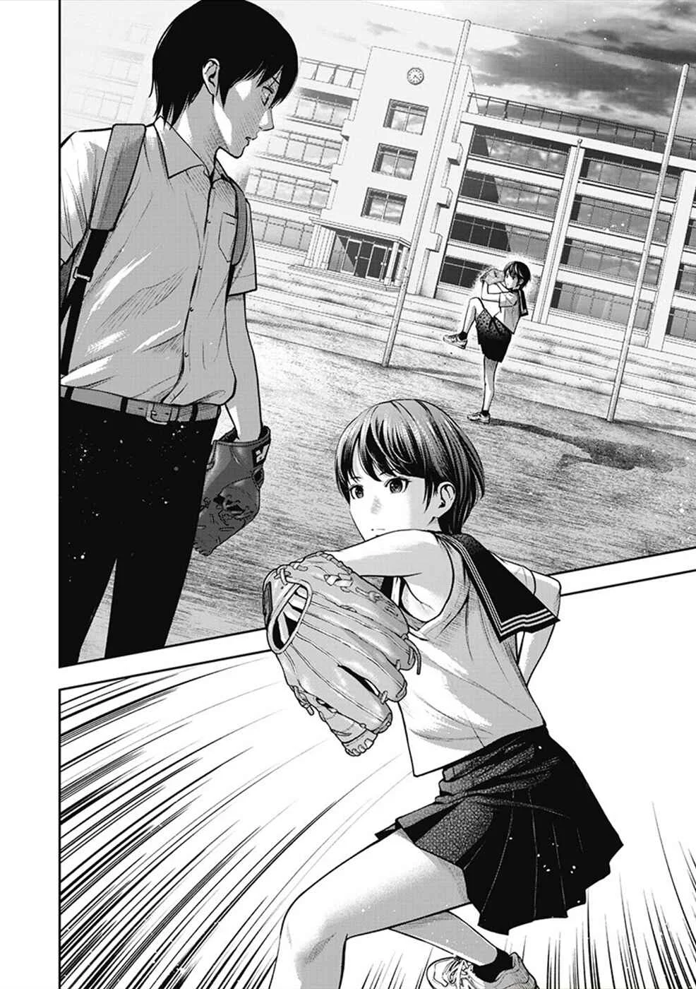 Double Play Chapter 3: Club Room - Page 4
