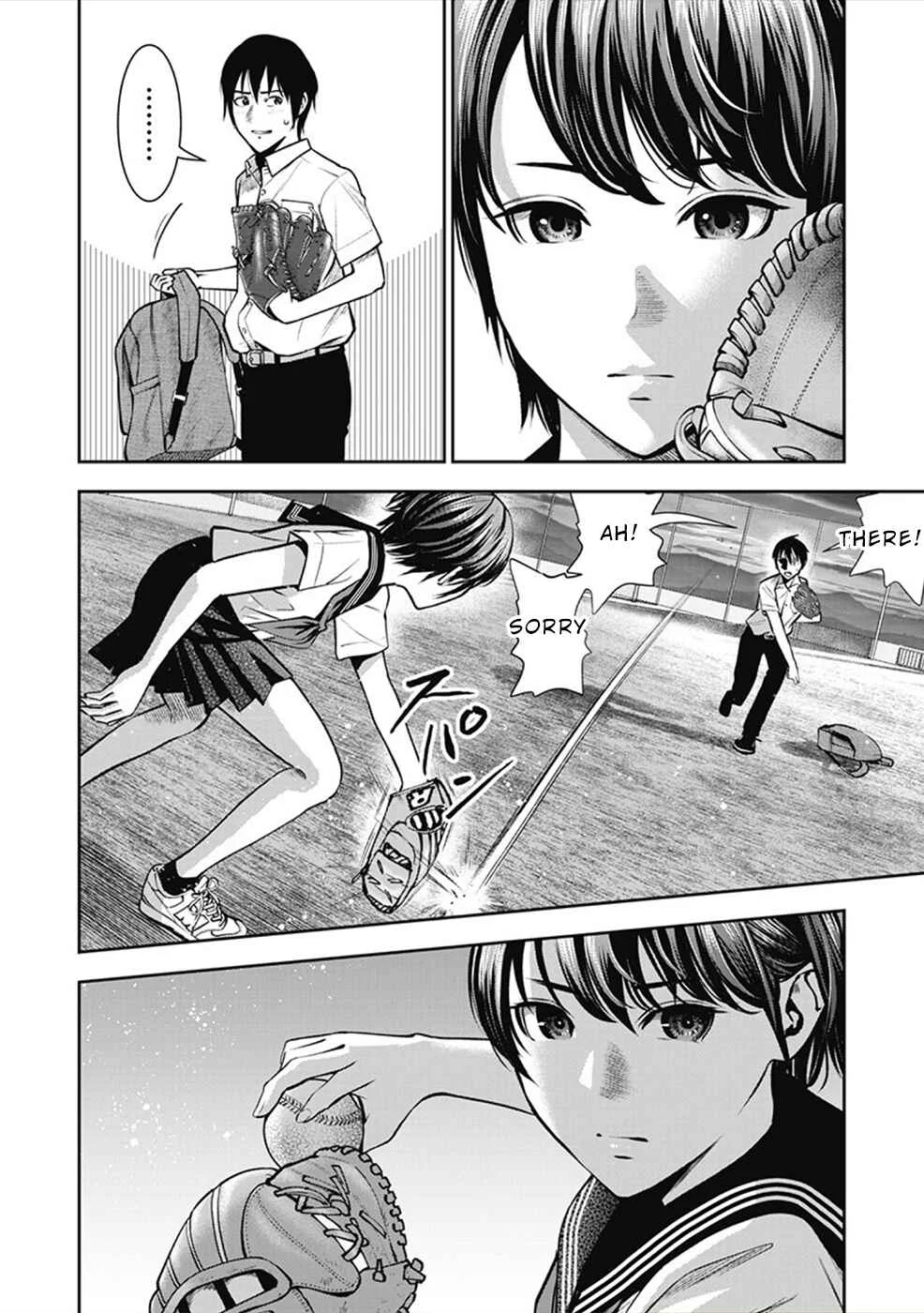 Double Play Chapter 3: Club Room - Page 6