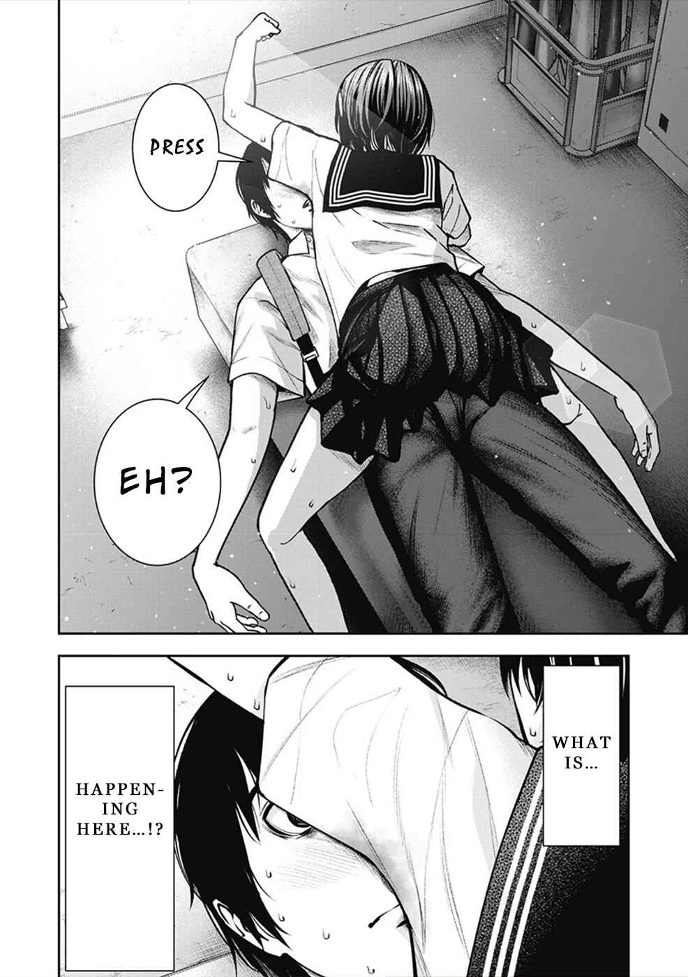 Double Play Chapter 3: Club Room - Page 14