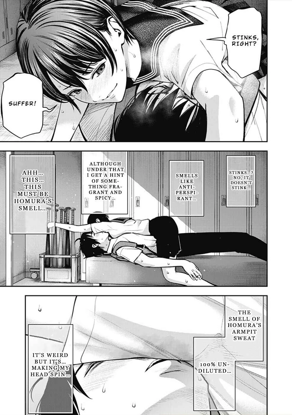 Double Play Chapter 3: Club Room - Page 15