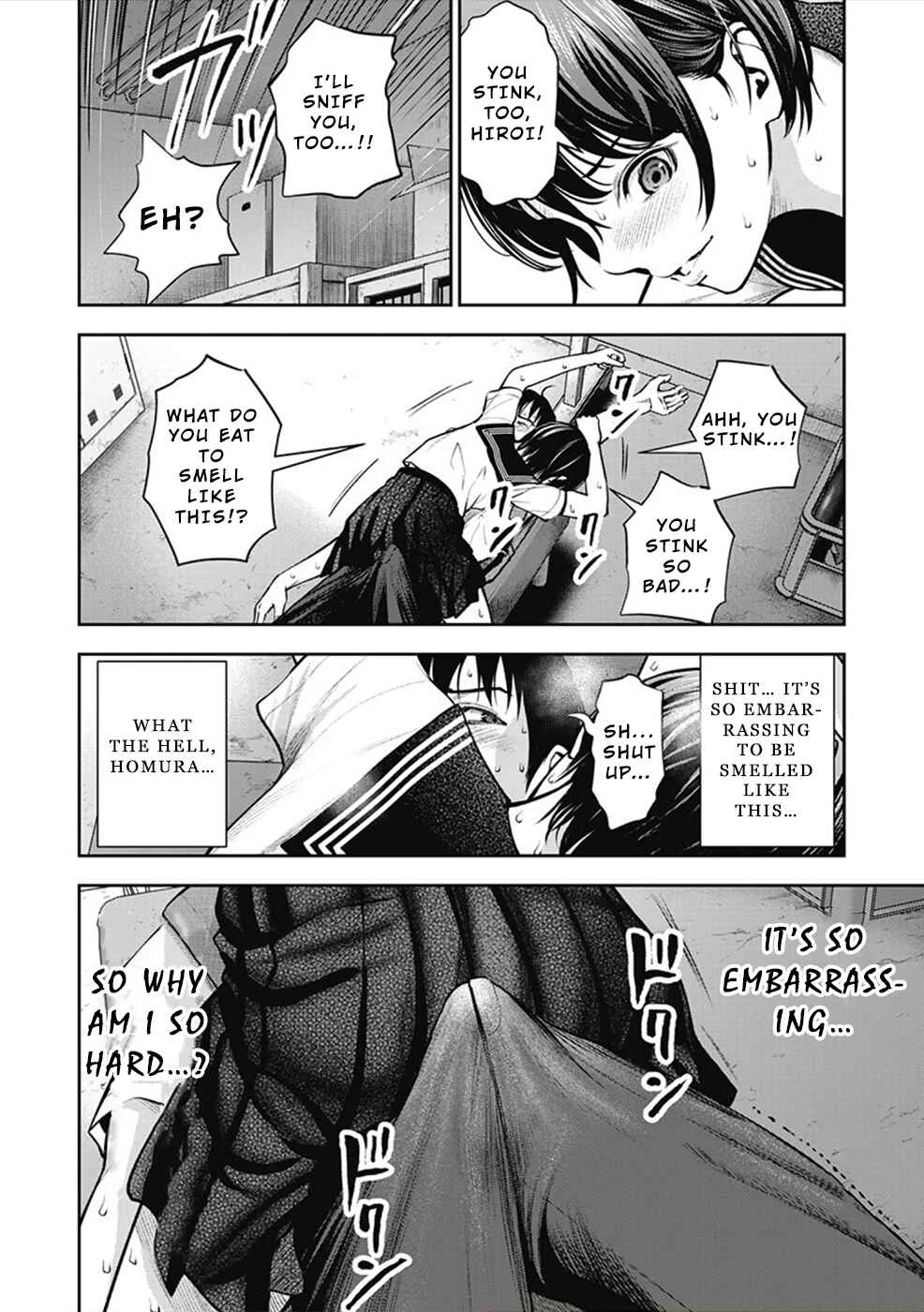 Double Play Chapter 3: Club Room - Page 16