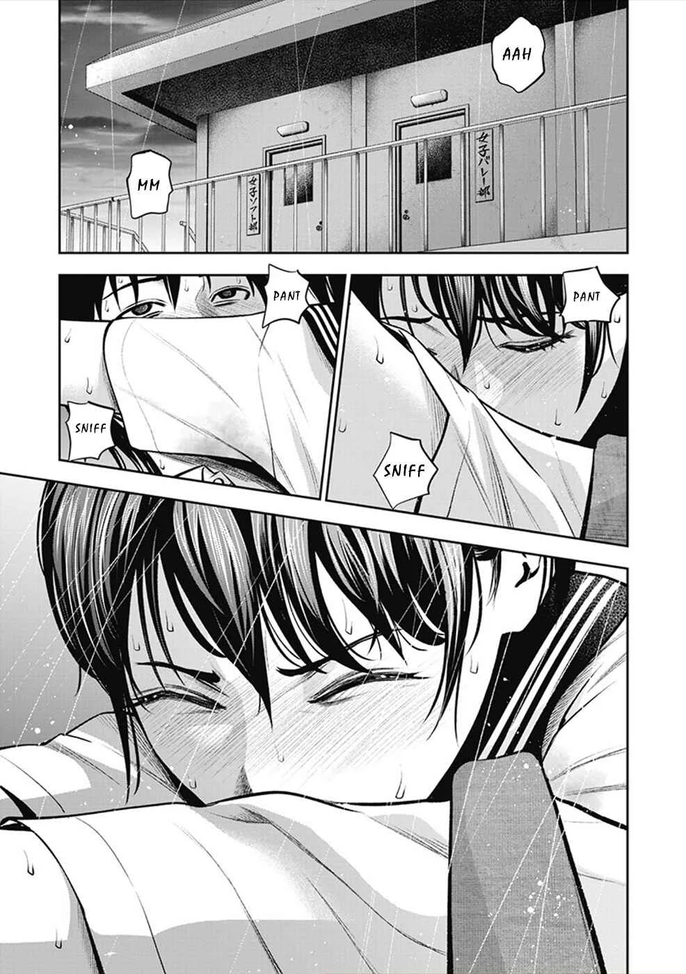 Double Play Chapter 3: Club Room - Page 19