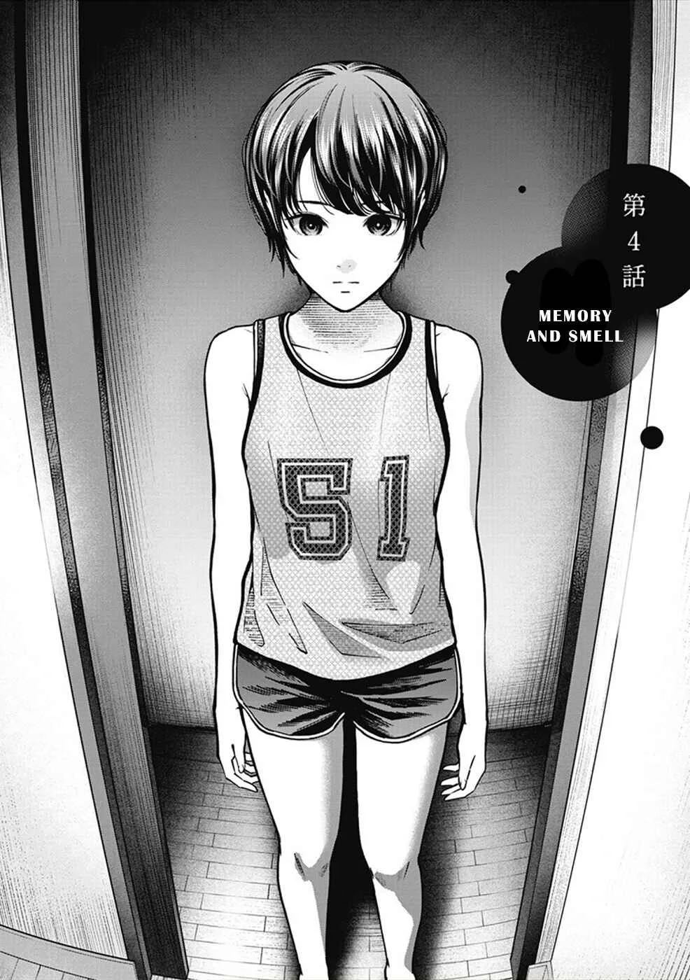 Double Play Chapter 4: Memory and Smell - Page 2