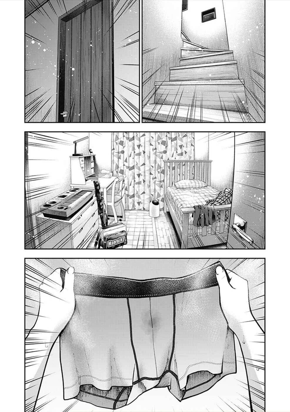Double Play Chapter 4: Memory and Smell - Page 6