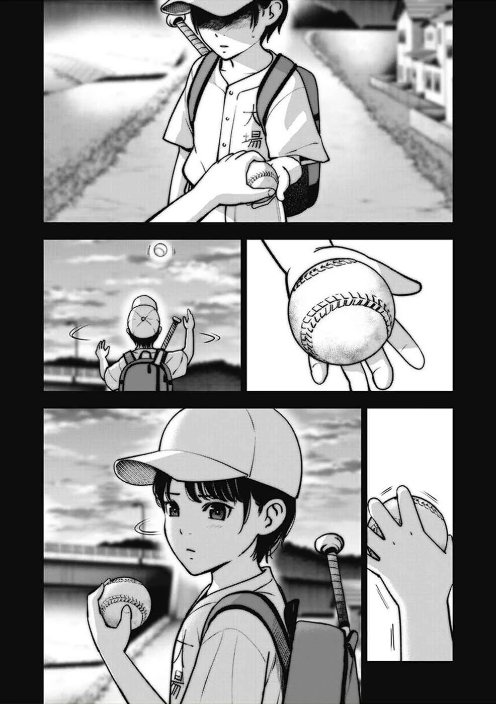 Double Play Chapter 5: Batting Centre Play - Page 1