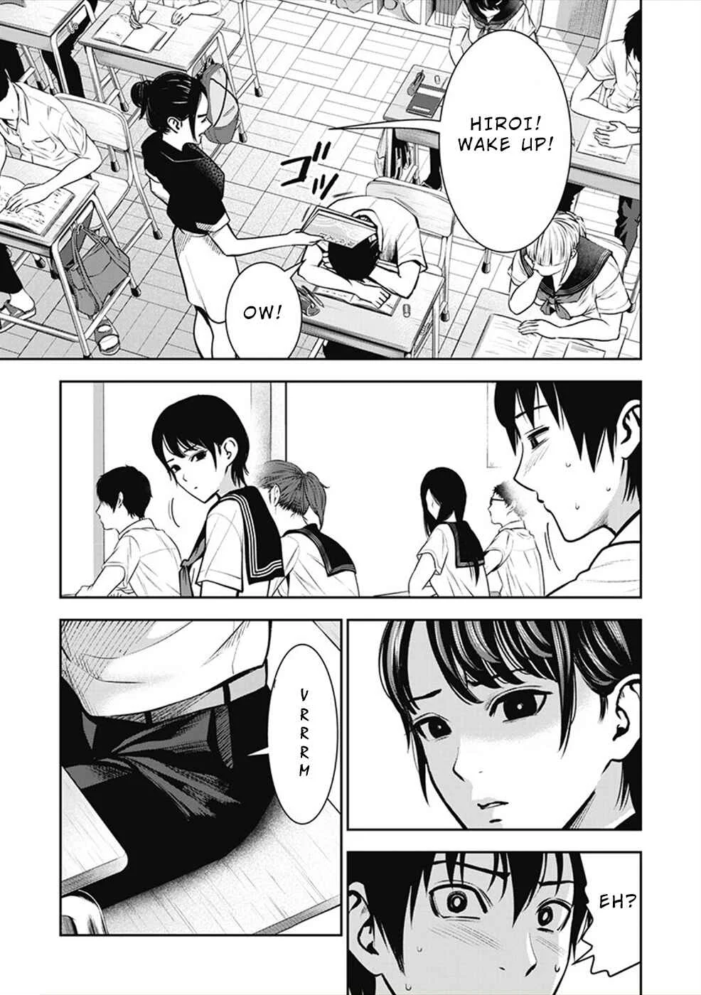 Double Play Chapter 5: Batting Centre Play - Page 3