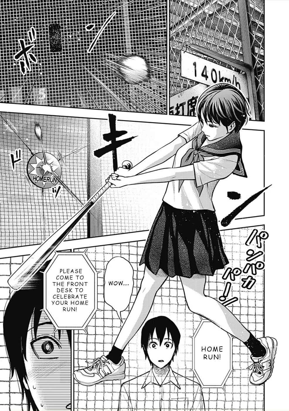 Double Play Chapter 5: Batting Centre Play - Page 5