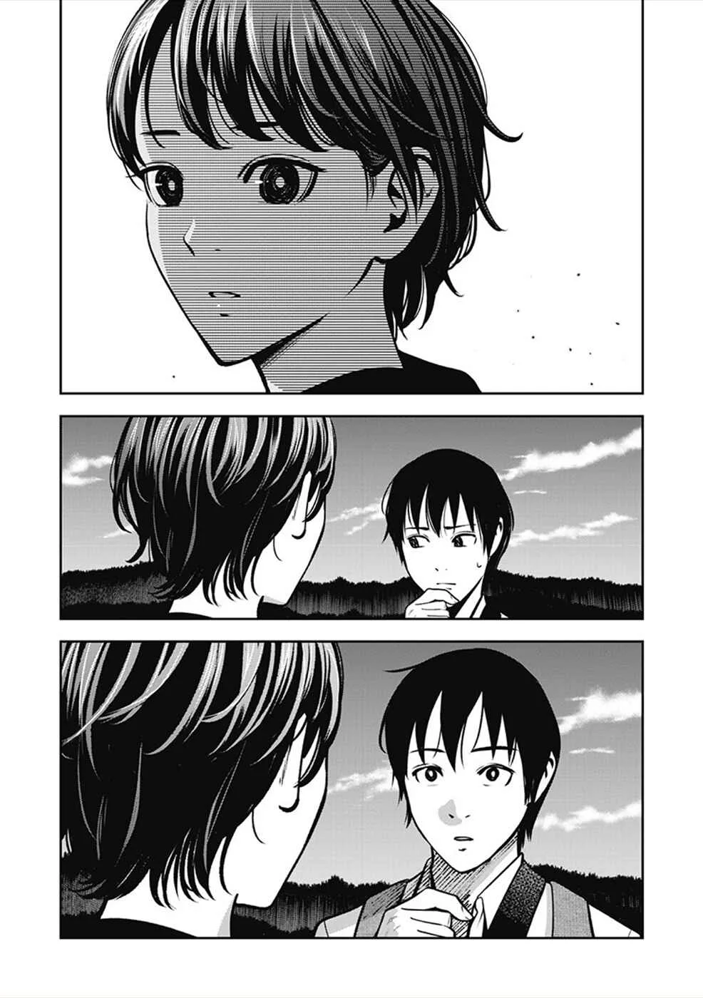 Double Play Chapter 5: Batting Centre Play - Page 11