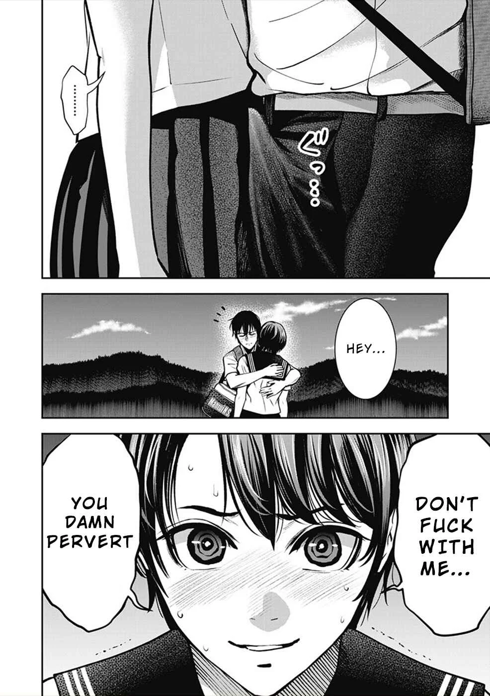 Double Play Chapter 5: Batting Centre Play - Page 13