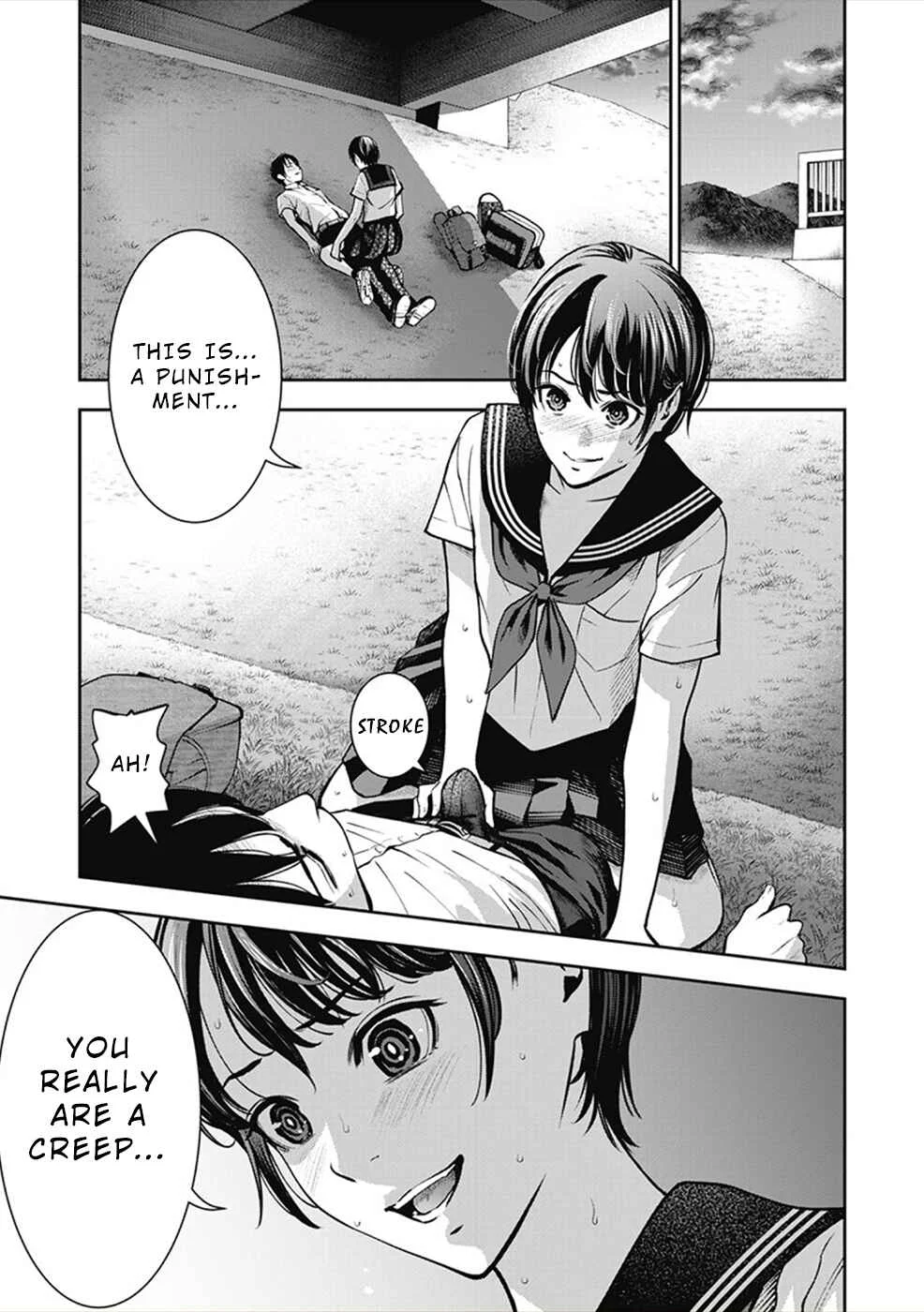 Double Play Chapter 5: Batting Centre Play - Page 14