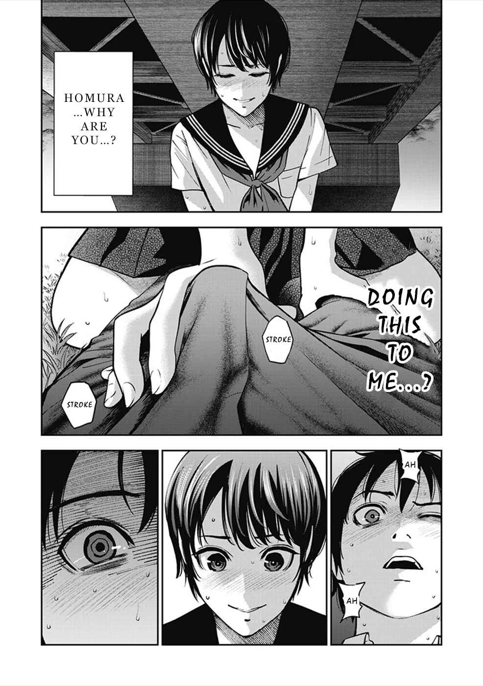 Double Play Chapter 5: Batting Centre Play - Page 15