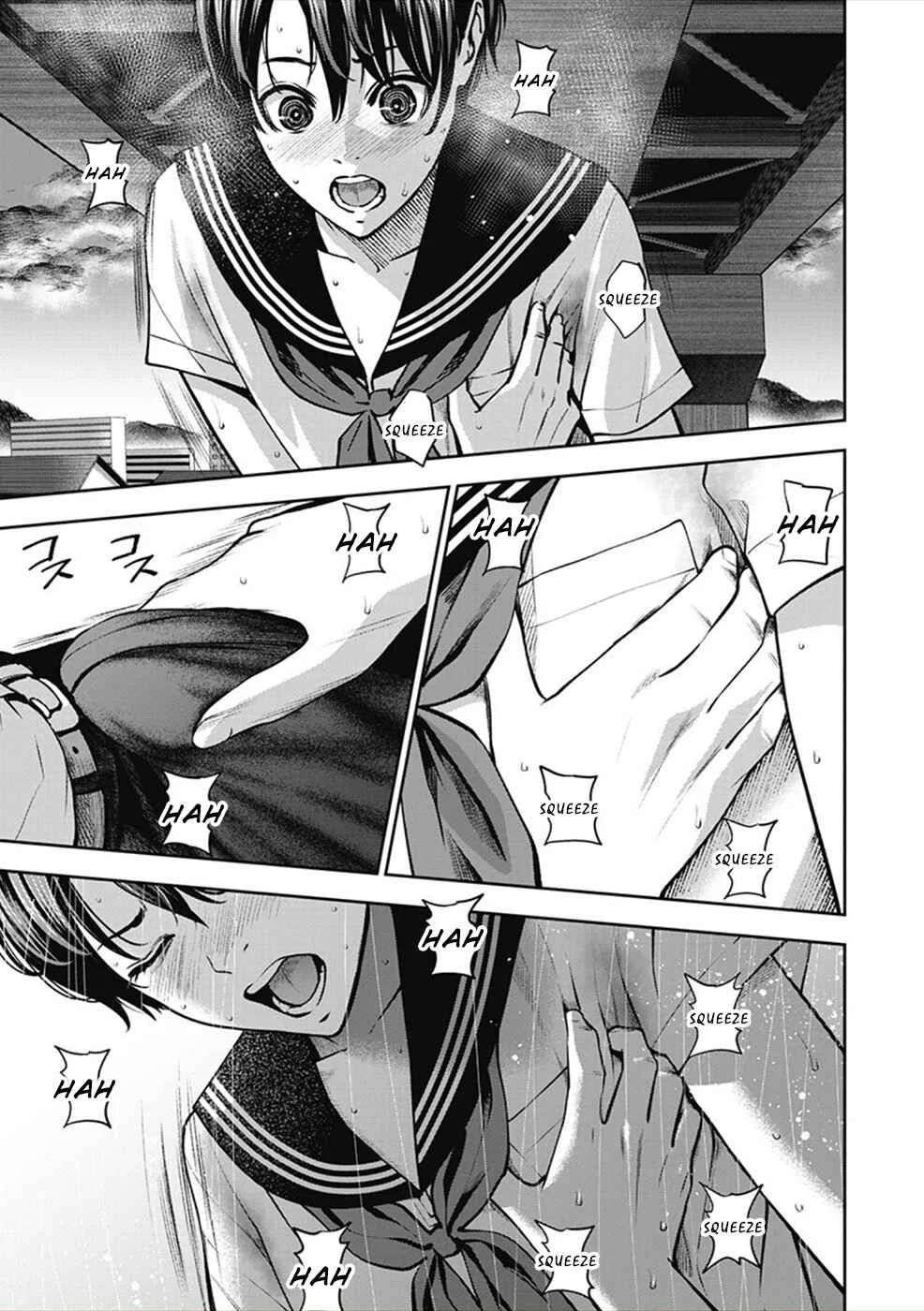Double Play Chapter 5: Batting Centre Play - Page 18