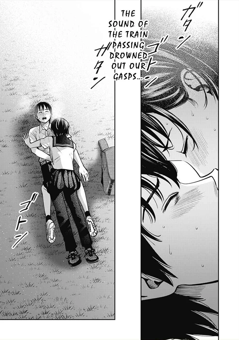 Double Play Chapter 5: Batting Centre Play - Page 22