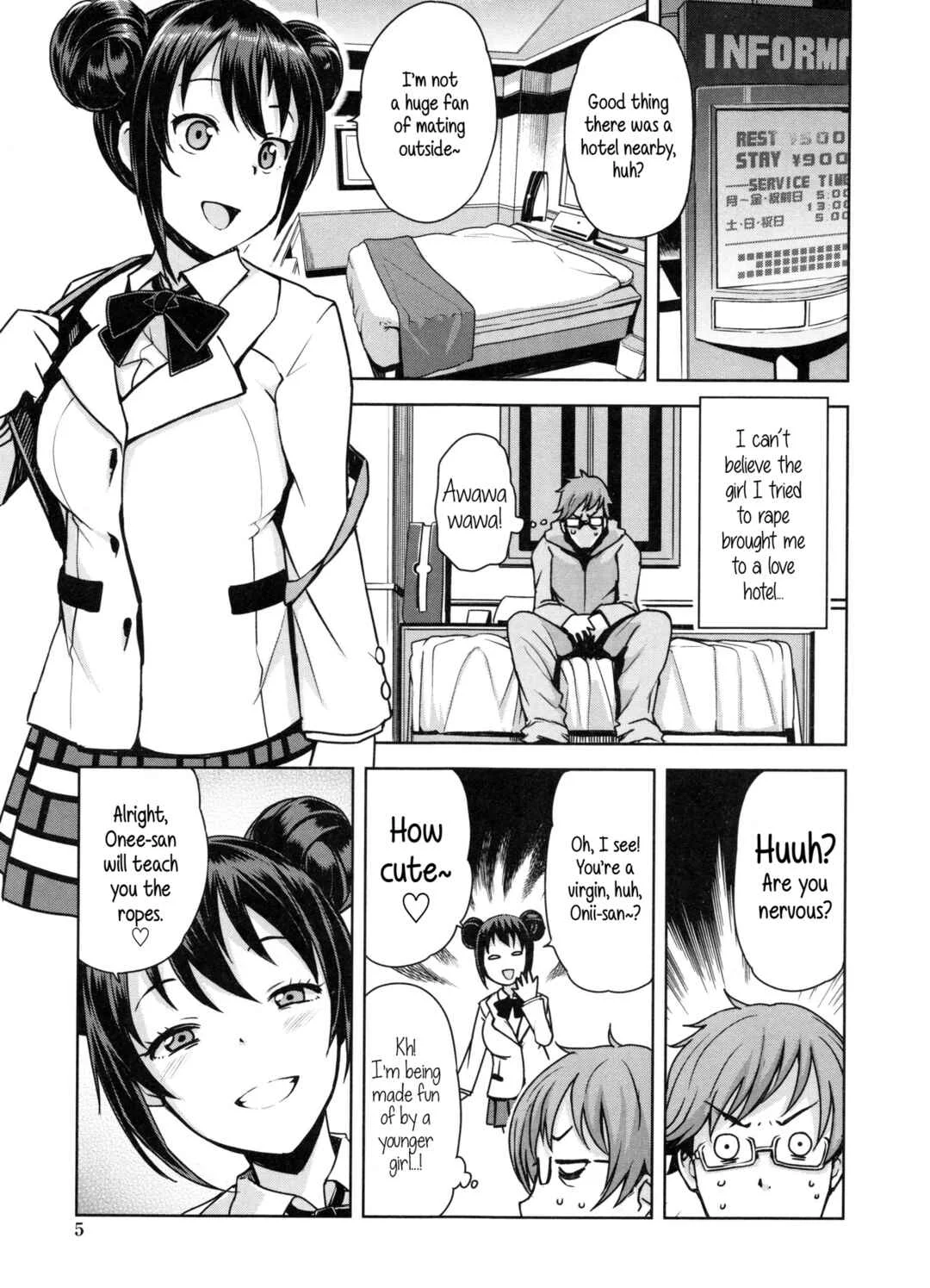 Doutei Danshi Kousei Iinkai Chapter 1: Young Men Rehabilitation Committee - Page 11