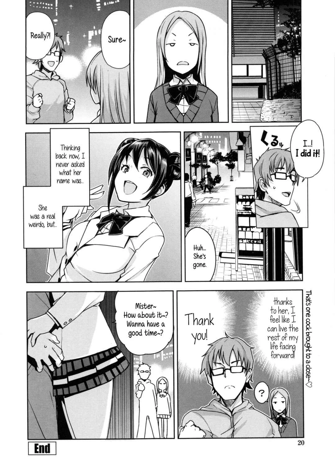 Doutei Danshi Kousei Iinkai Chapter 1: Young Men Rehabilitation Committee - Page 26