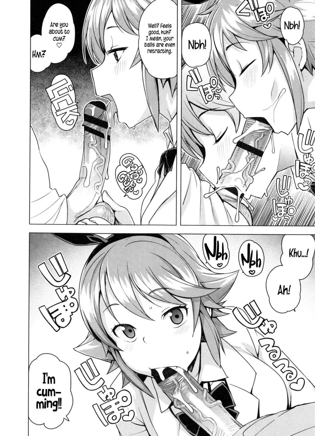 Doutei Danshi Kousei Iinkai Chapter 2: Young Men Corruption Committee - Page 8