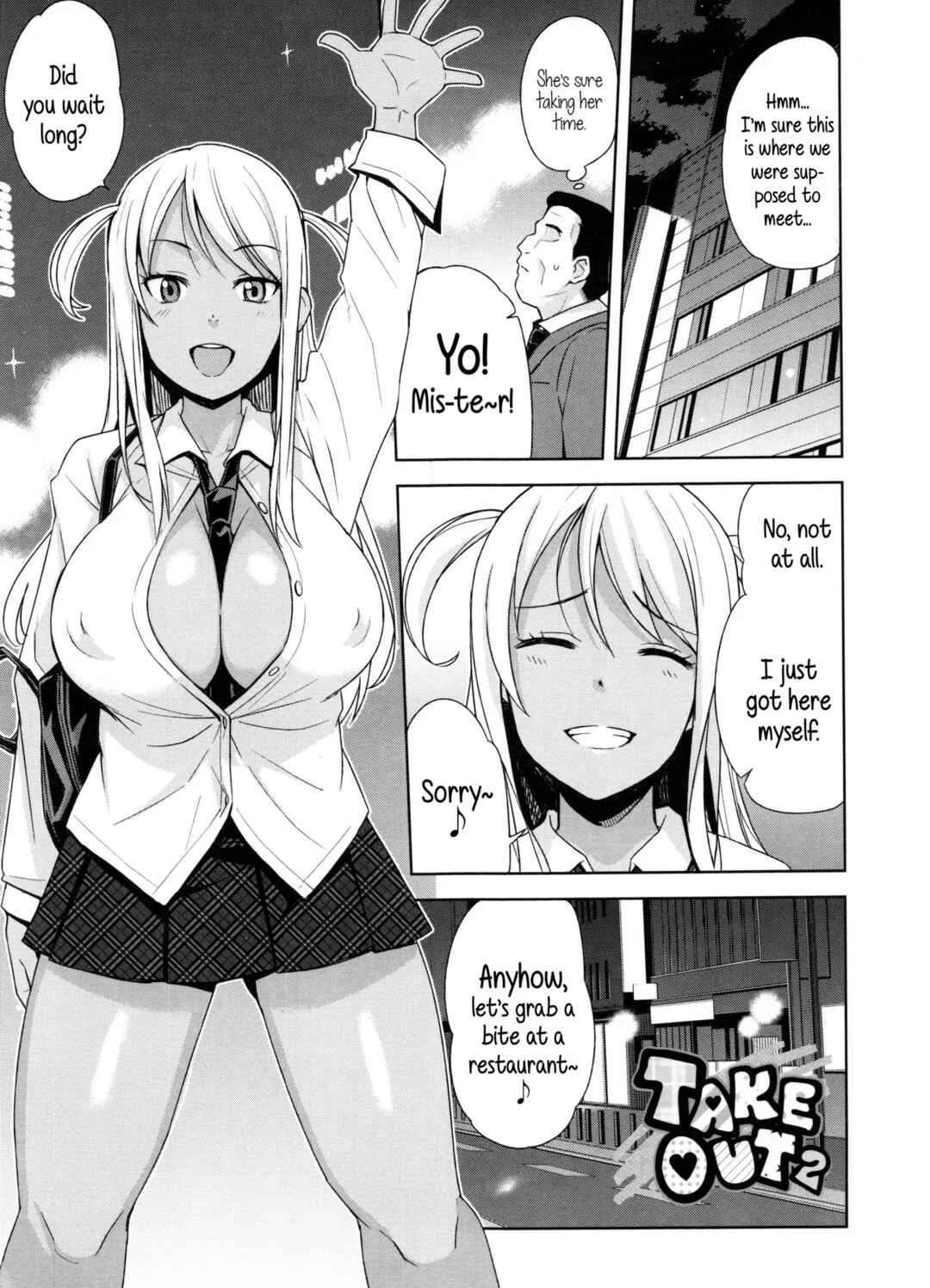 Doutei Danshi Kousei Iinkai Chapter 4: Take Out 2 - Page 1