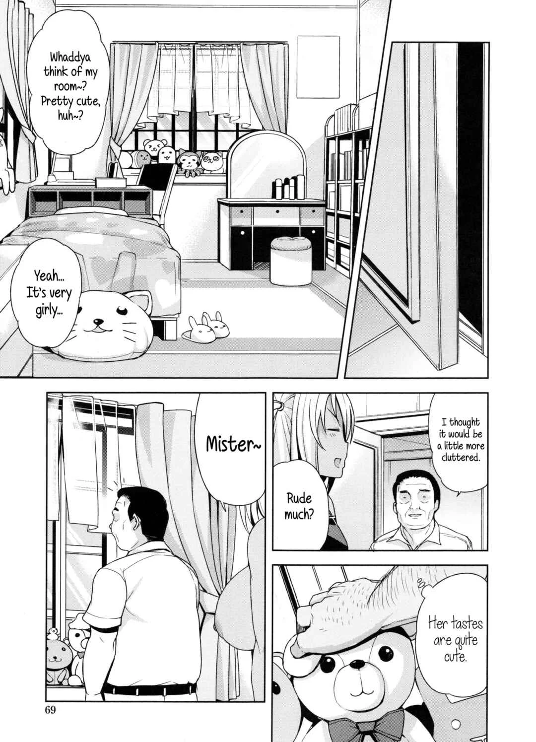 Doutei Danshi Kousei Iinkai Chapter 4: Take Out 2 - Page 9