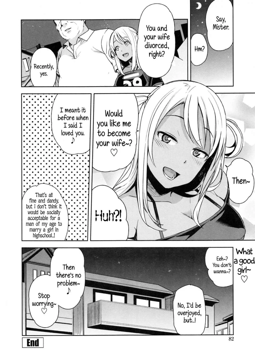 Doutei Danshi Kousei Iinkai Chapter 4: Take Out 2 - Page 22