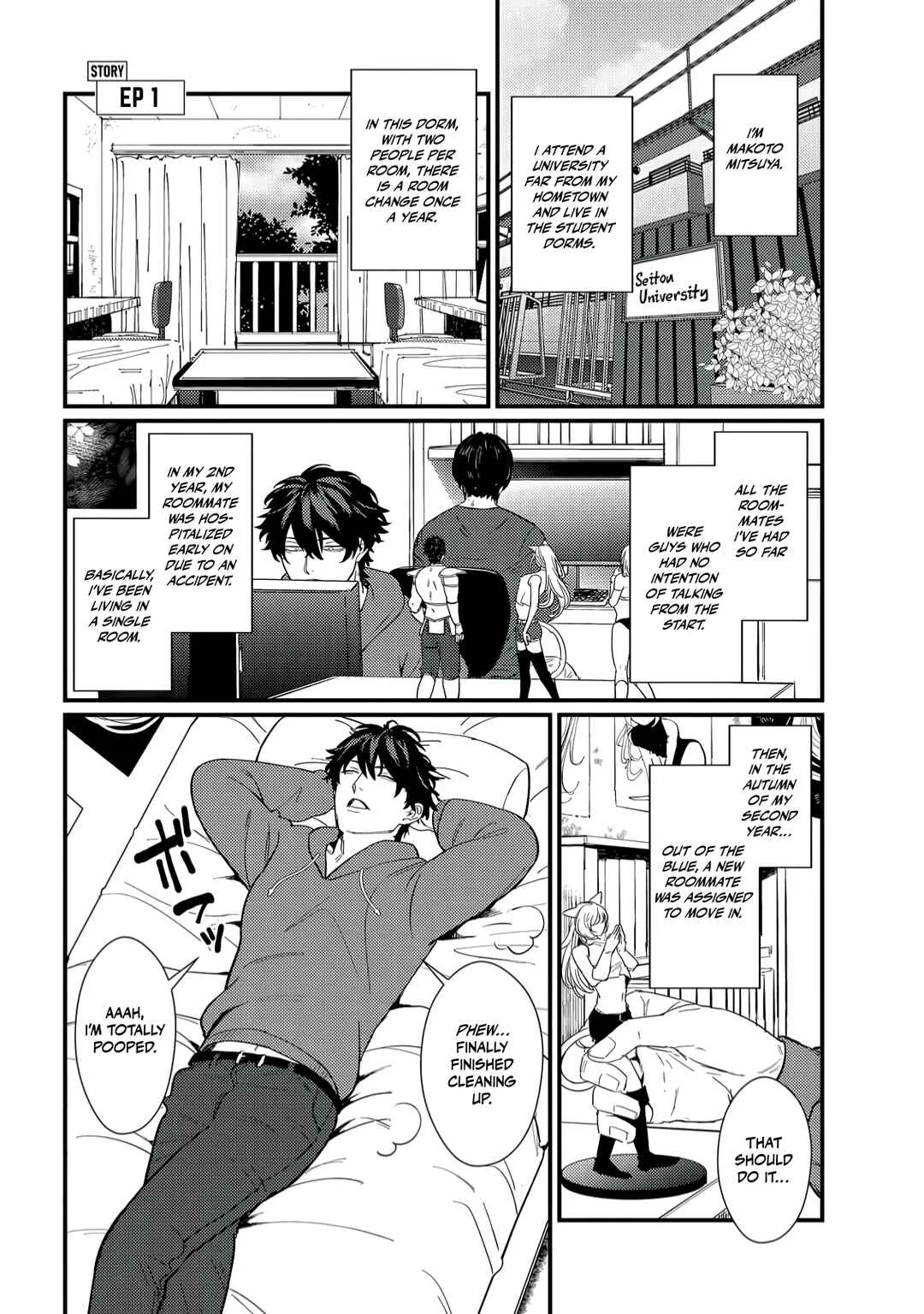 Doutei Otaku to no Sex ga Ii Hazu ga Nai Chapter 1 - Page 4