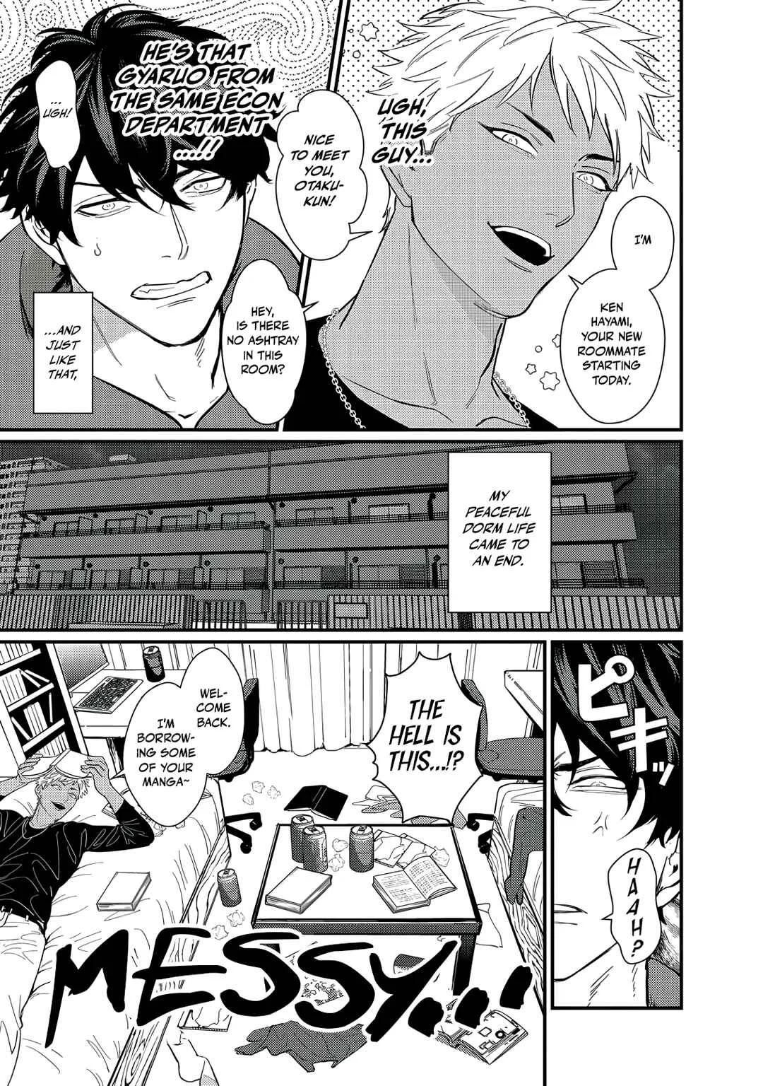 Doutei Otaku to no Sex ga Ii Hazu ga Nai Chapter 1 - Page 6