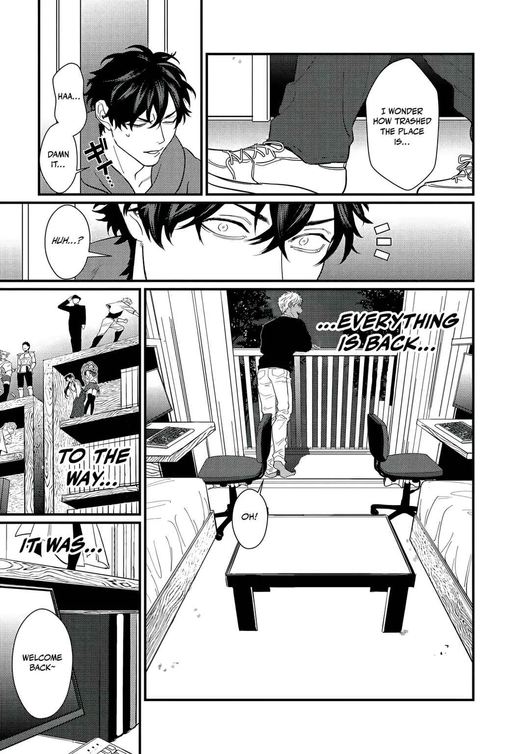 Doutei Otaku to no Sex ga Ii Hazu ga Nai Chapter 1 - Page 12