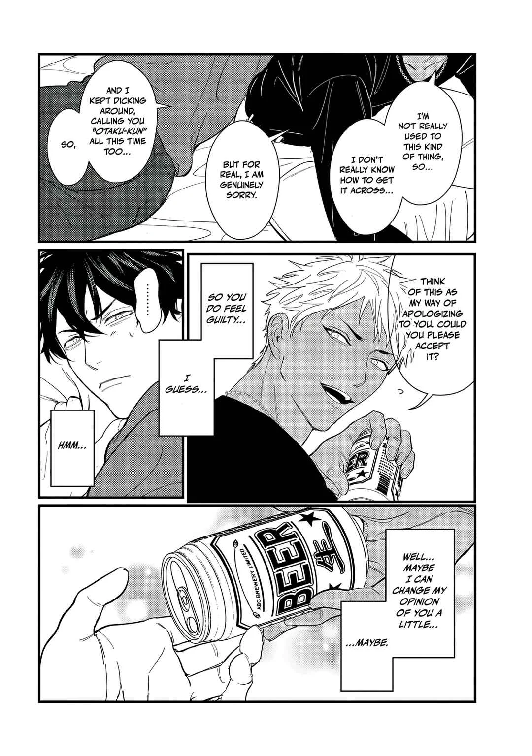 Doutei Otaku to no Sex ga Ii Hazu ga Nai Chapter 1 - Page 14
