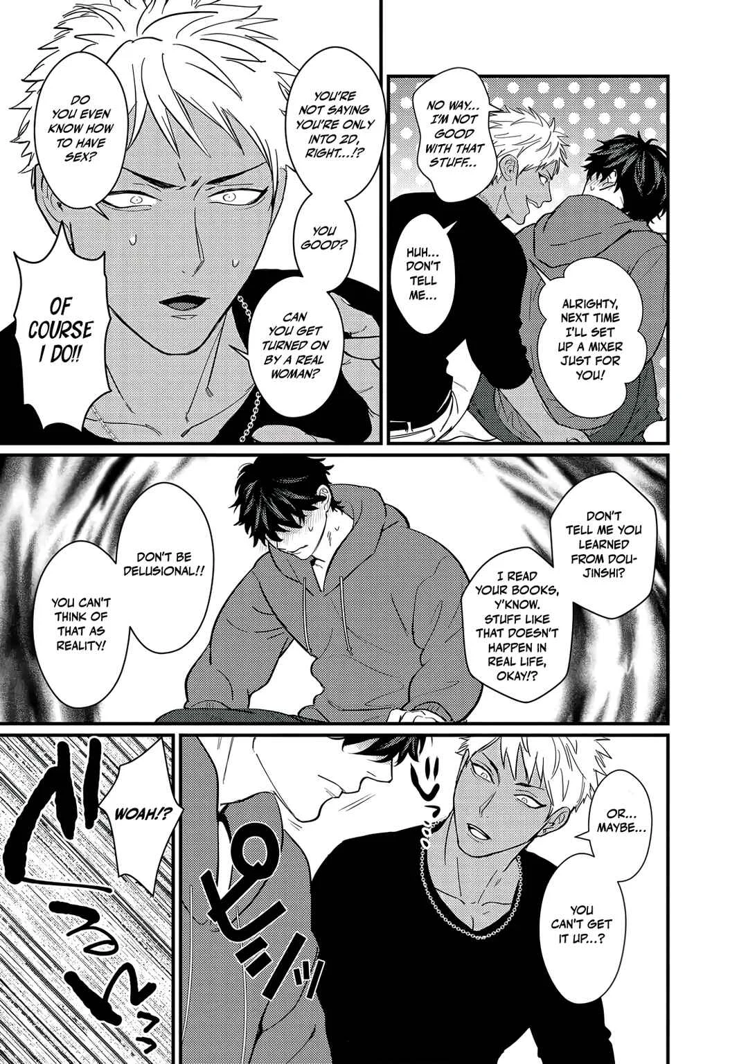 Doutei Otaku to no Sex ga Ii Hazu ga Nai Chapter 1 - Page 16