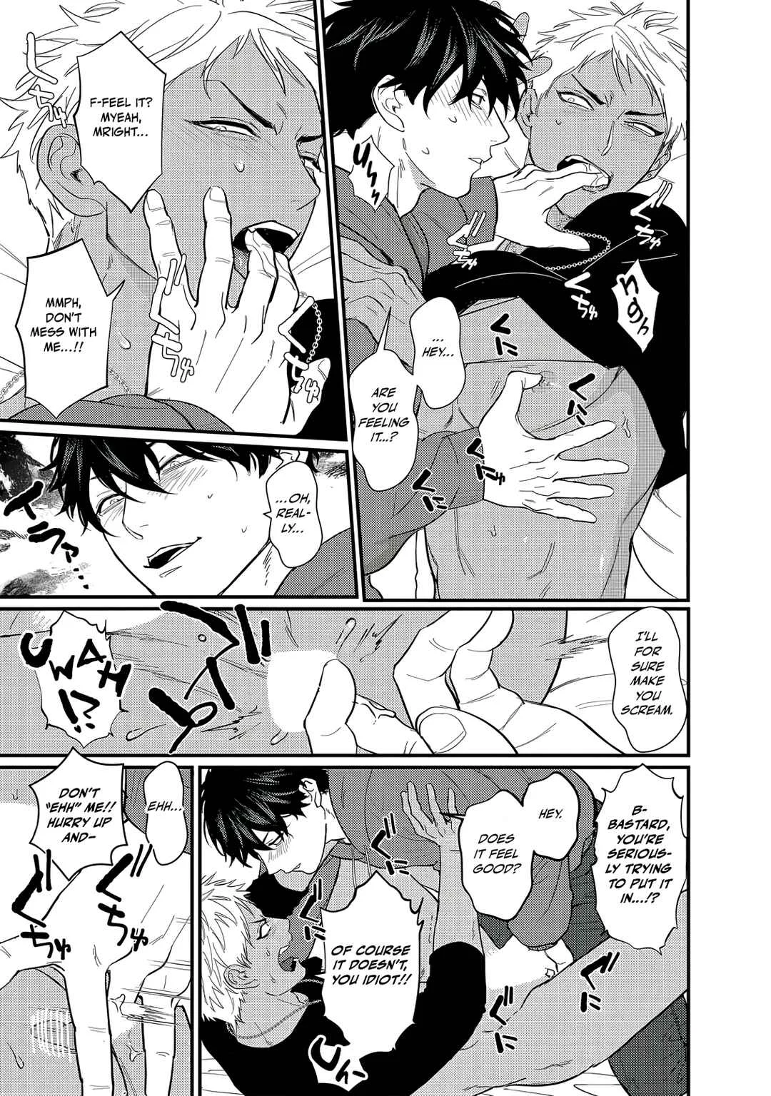 Doutei Otaku to no Sex ga Ii Hazu ga Nai Chapter 1 - Page 20