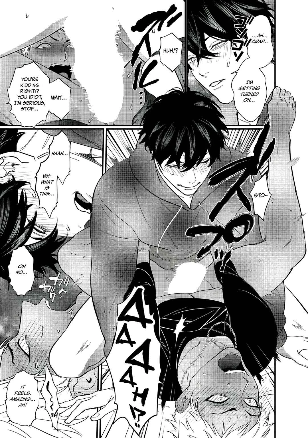 Doutei Otaku to no Sex ga Ii Hazu ga Nai Chapter 1 - Page 22