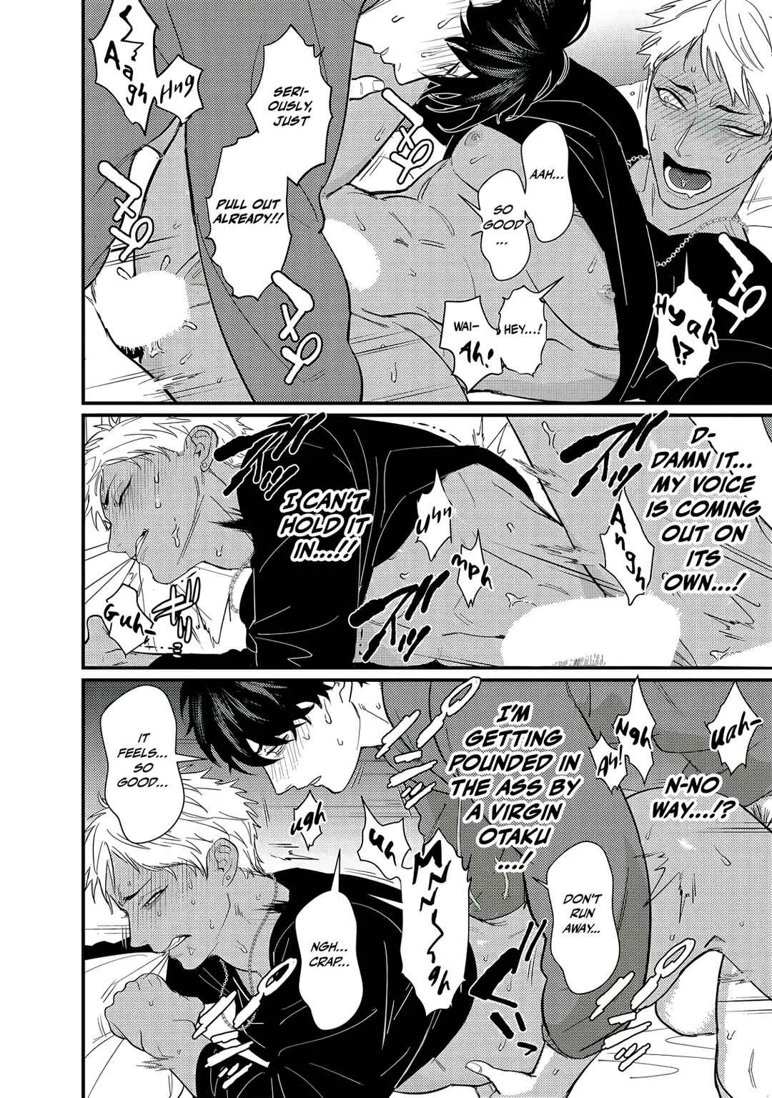 Doutei Otaku to no Sex ga Ii Hazu ga Nai Chapter 1 - Page 23