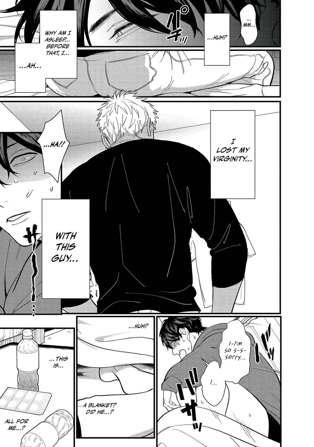 Doutei Otaku to no Sex ga Ii Hazu ga Nai Chapter 1 - Page 26