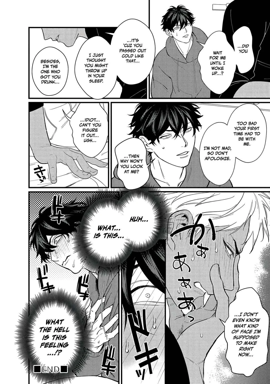 Doutei Otaku to no Sex ga Ii Hazu ga Nai Chapter 1 - Page 27