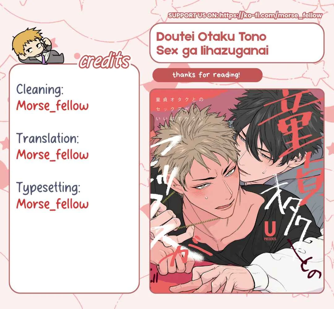 Doutei Otaku to no Sex ga Ii Hazu ga Nai Chapter 1 - Page 30