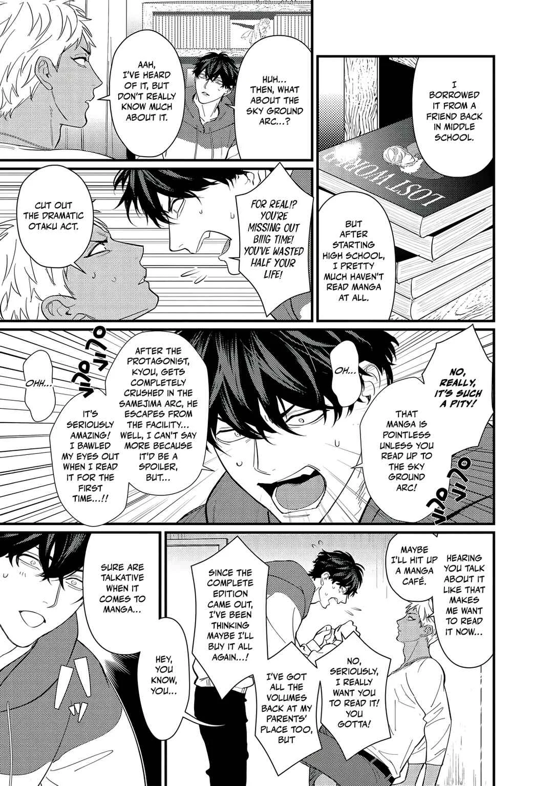 Doutei Otaku to no Sex ga Ii Hazu ga Nai Chapter 2 - Page 4