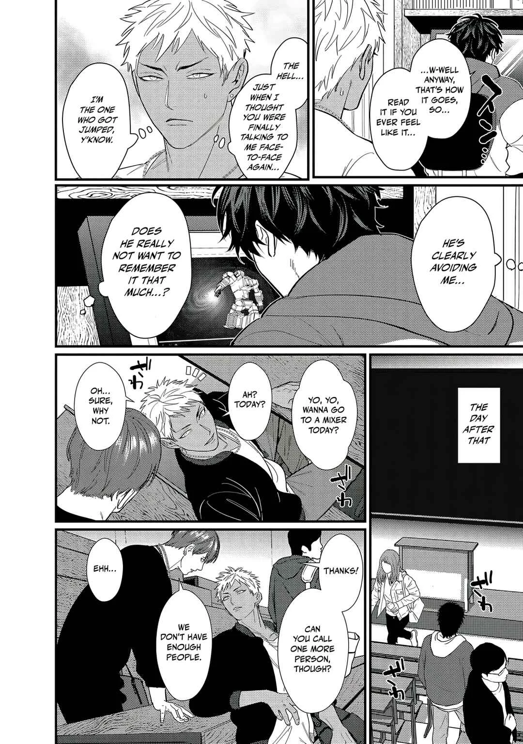 Doutei Otaku to no Sex ga Ii Hazu ga Nai Chapter 2 - Page 5