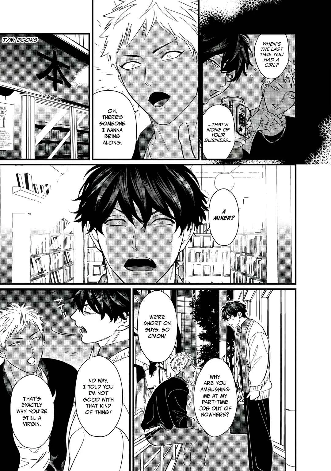 Doutei Otaku to no Sex ga Ii Hazu ga Nai Chapter 2 - Page 6