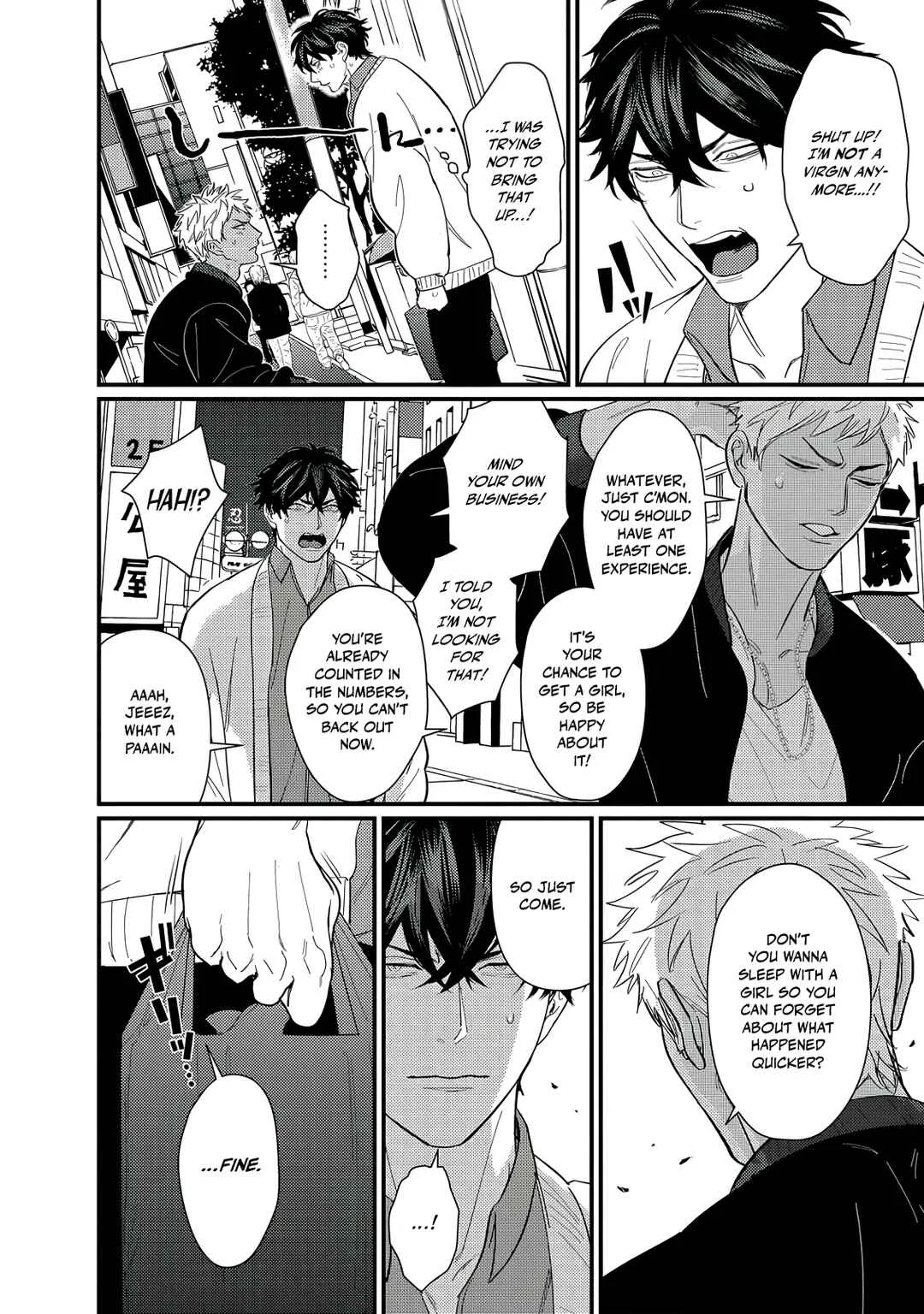 Doutei Otaku to no Sex ga Ii Hazu ga Nai Chapter 2 - Page 7