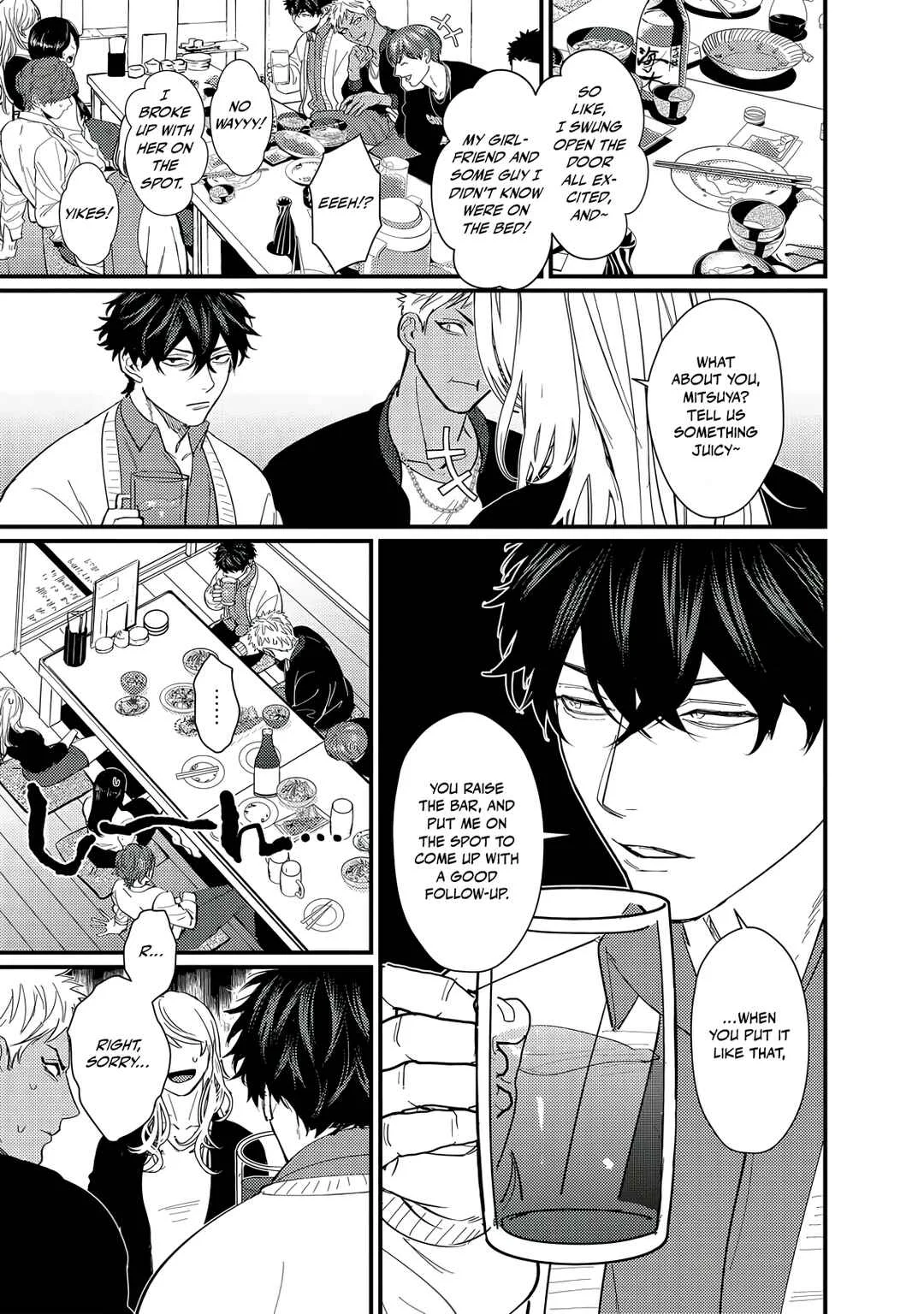 Doutei Otaku to no Sex ga Ii Hazu ga Nai Chapter 2 - Page 8