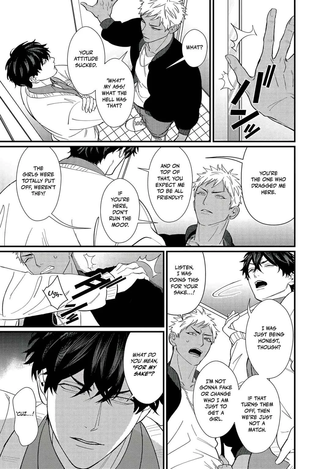 Doutei Otaku to no Sex ga Ii Hazu ga Nai Chapter 2 - Page 10