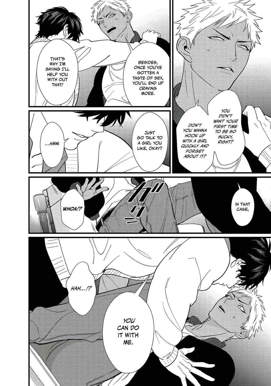 Doutei Otaku to no Sex ga Ii Hazu ga Nai Chapter 2 - Page 11