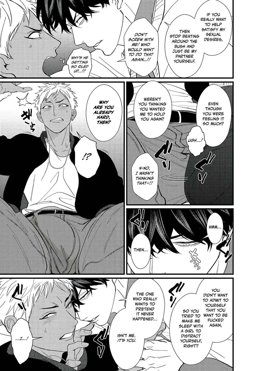 Doutei Otaku to no Sex ga Ii Hazu ga Nai Chapter 2 - Page 12
