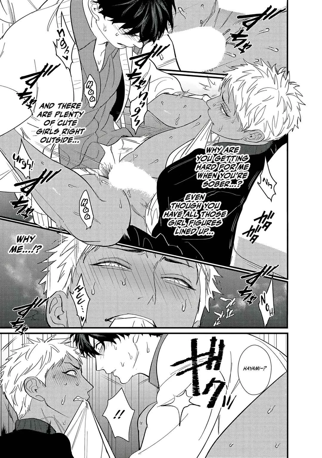 Doutei Otaku to no Sex ga Ii Hazu ga Nai Chapter 2 - Page 18